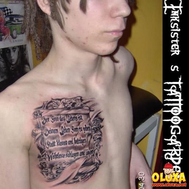 tatuagens em 3d (14)