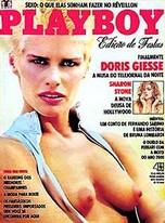 todas as capas da Revista Playboy 149