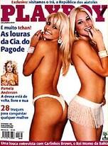 todas as capas da Revista Playboy 248