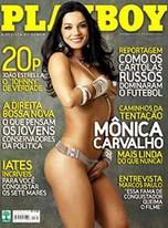 todas as capas da Revista Playboy 356