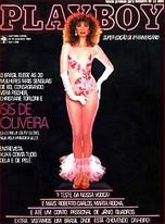 todas as capas da Revista Playboy 62