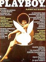 todas as capas da Revista Playboy 7