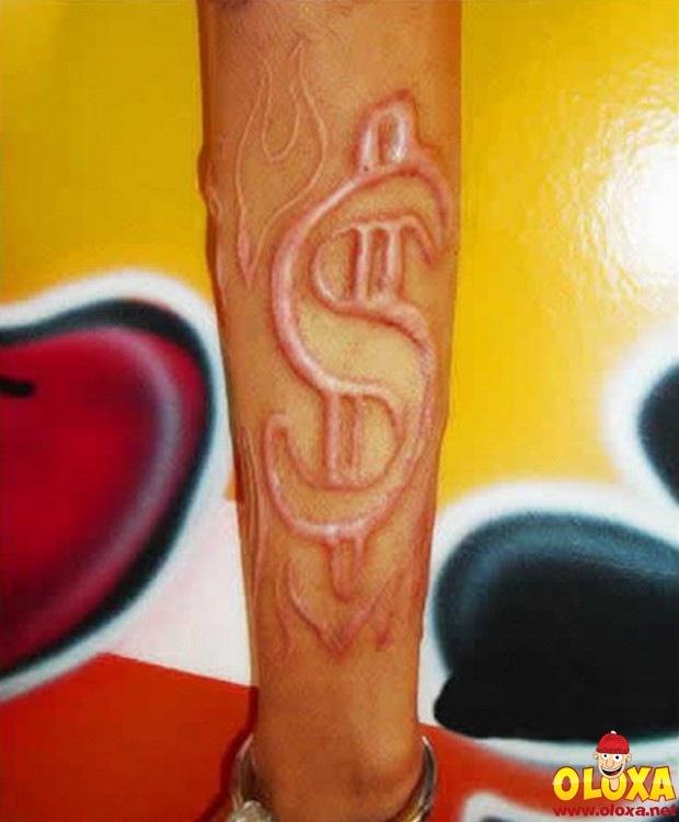 weird-scarification23