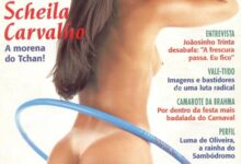 Playboy Fevereiro 1998 Sheila Carvalho 24 fotos 1